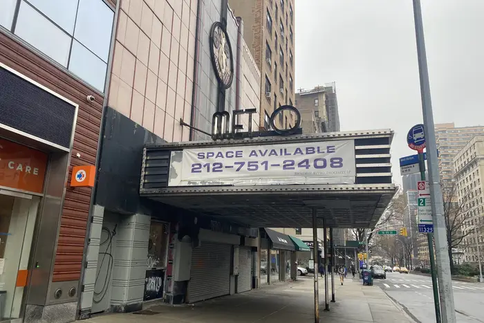 A photo of Metro Theater in March 2022
